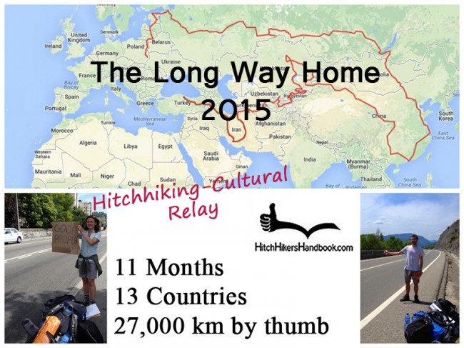 The Long Way Home 2015 projet de Jon et Ania